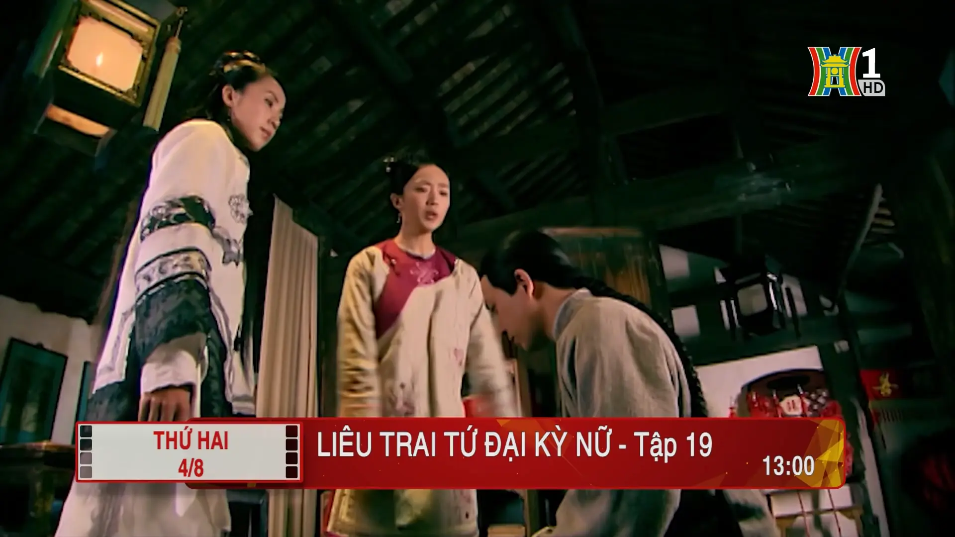 'Liêu trai tứ đại kỳ nữ' - Tập 19: Tổn thương